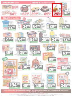 SPAR & SUPERSPAR KwaZulu-Natal (Country) : Super Savings (22 June - 7 July 2026), page 2