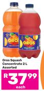 Oros Squash Concentrate Assorted-2L Each
