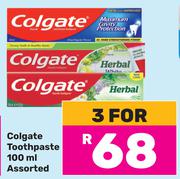 Colgate Toothpaste Assorted-For 3 x 100ml