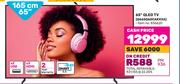 Samsung 65" (165cm) QLED TV QA65Q60CAKXXA