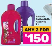 Satiskin Bubble Bath Assorted-2 x 2L