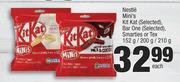 Nestle Mini's Kit Kat, Bar One, Smarties Or Tex-152g/ 200g/ 210g Each