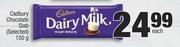Cadbury Chocolate Slab-150g Each