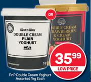 PnP Double Cream Yoghurt Assorted-1Kg Each