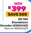 DSTV Standalone Decoder DSD4142