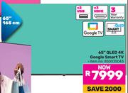 Skyworth 65" (165cm) QLED 4K Google Smart TV 850035043