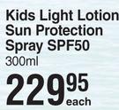 Island Tribe Kids Light Lotion Sun Protection Spray SPF50-300ml