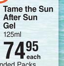 Island Tribe Tame The Sun After Sun Gel-125ml Each