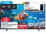 Samsung 190cm (75") Smart QLED TV QA75Q60DAKXXA