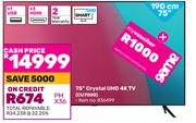 Samsung 75"(190cm) Crystal UHD 4K TV CU7000