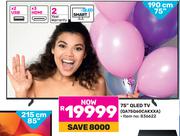 Samsung 75"(190cm) QLED TV QA75Q60CAKXXA