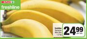 Spar Freshline Bananas Mini Box-1.2Kg Per Box