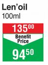 Bionike Triderm A.D. Len' Oil- 100ml