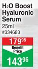 Creightons H2O Boost Hyaluronic Serum- 25ml