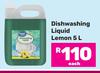 Great Value Dishwashing Liquid Lemon-5L Each
