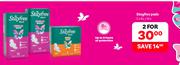 Stayfree Pads 8's/10's Pack-For 2