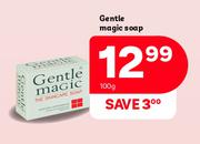 Gentle magic Soap-100g