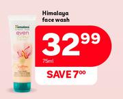 Himalaya Face Wash-75ml