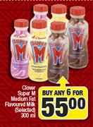 Clover Super M Medium Fat Flavoured Milk-6 x 300ml