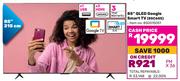 TCL 85" (215cm) QLED Google Smart TV 85C655