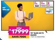 Samsung 75" (190cm) QLED 4K TV Q60D