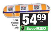 Spar Chicken Polony-2Kg