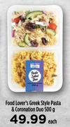 Food Lover's Greek Style Pasta & Coronation Duo-500g Each
