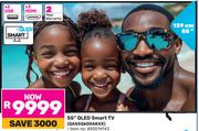 Samsung 55" QLED Smart TV QA55Q60DAKXX