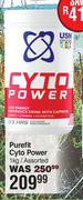 USN Purefit Cyto Power Assorted-1Kg