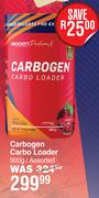 Biogen Carbo Loader Assorted-900g