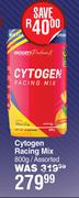 Biogen Cylogen Racing Mix Assorted-800g