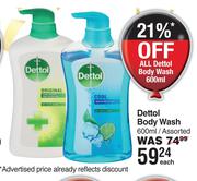 Dettol Body Wash Assorted-600ml Each