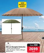 EH 265cm Shanghai Umbrella-Each
