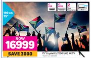 Samsung 75"(190cm) Crystal CU7000 UHD 4K TV