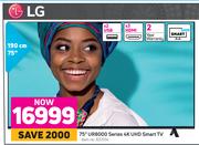 LG 75"(190cm)UR8000 Series 4K UHD Smart TV