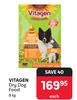 Vitagen Dry Dog Food-8Kg Each