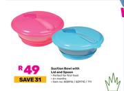 Suction Bowl With Lid & Spoon