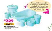 Little One Baby Bath Hamper Set