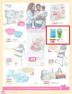 Game : All Things Baby (30 September - 31 October 2024), page 2
