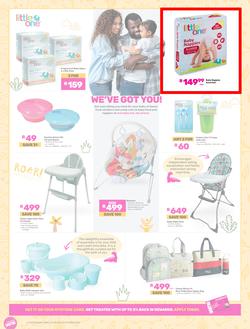 Game : All Things Baby (30 September - 31 October 2024), page 2