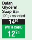 Dalan Glycerin Soap Bar-100g
