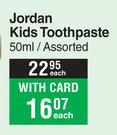 Jordan Kids Toothpaste-50ml