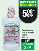Dentalmate Mouthwash-500ml