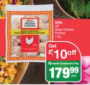 Spar IQF Mixed Chicken Potions-5kg Each