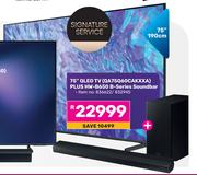 Samsung 75"(190cm) QLED TV QA75Q60CAKXXA