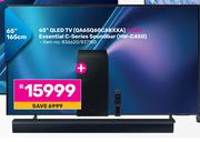 Samsung 65" (165cm) QLED TV QA65Q60CAKXXA 
