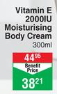 Hydra Oil Vitamin E 2000IU Moisturising Body Cream-300ml