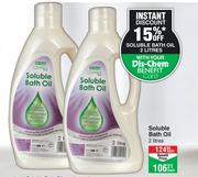 Soluble Bath Oil-2Ltr Each