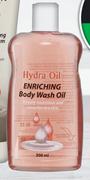 Hydra Oil Enriching Body Wash Oil-300ml