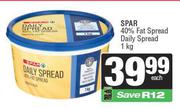 Spar 40% Fat Spread Daily Spread-1kg